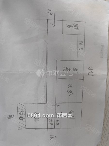 急！急！急！張鎮(zhèn)水鄉(xiāng)中層4房 不要看報價 滿意出價都有