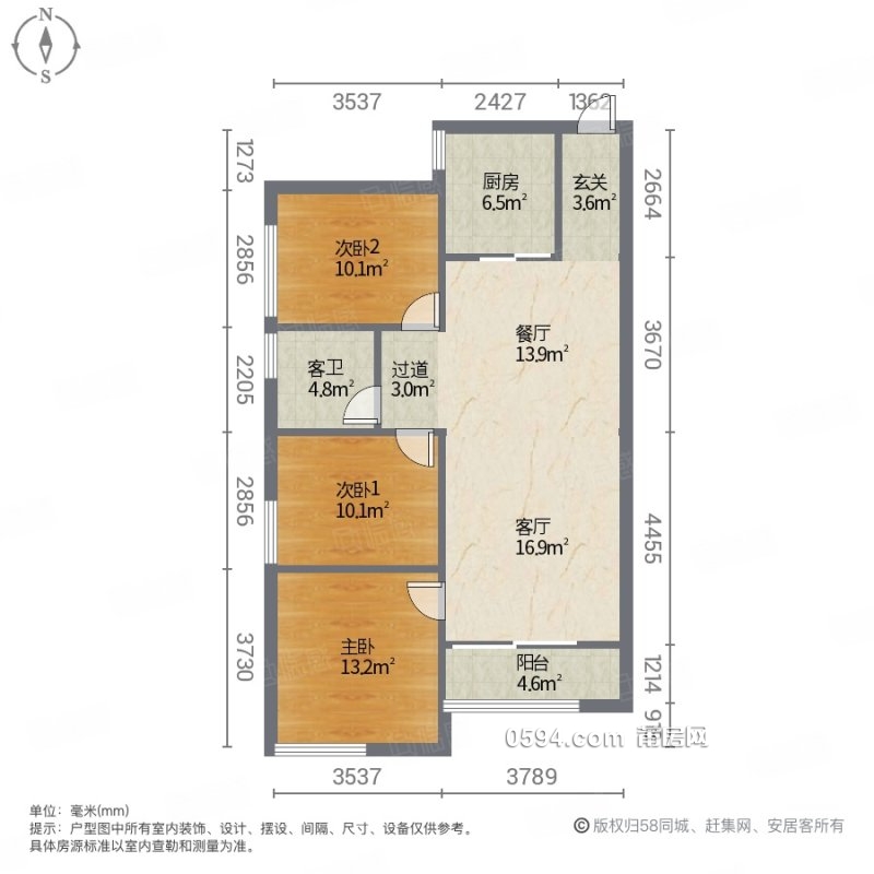 0首付 萬科城二期蘭園 高層剛需精裝3居室 單價僅12916元