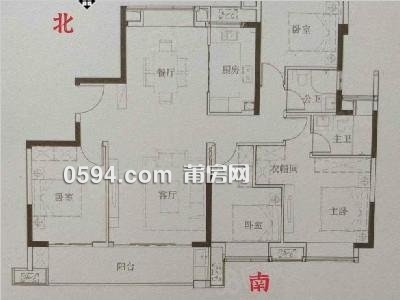 建發(fā)央著 南北通透4房 梅峰   中山中學(xué)分校