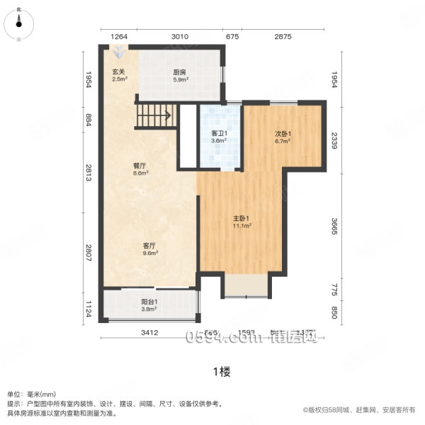 虧本急出 融信府復(fù)式樓贈送30平 二中對面荔城  附近