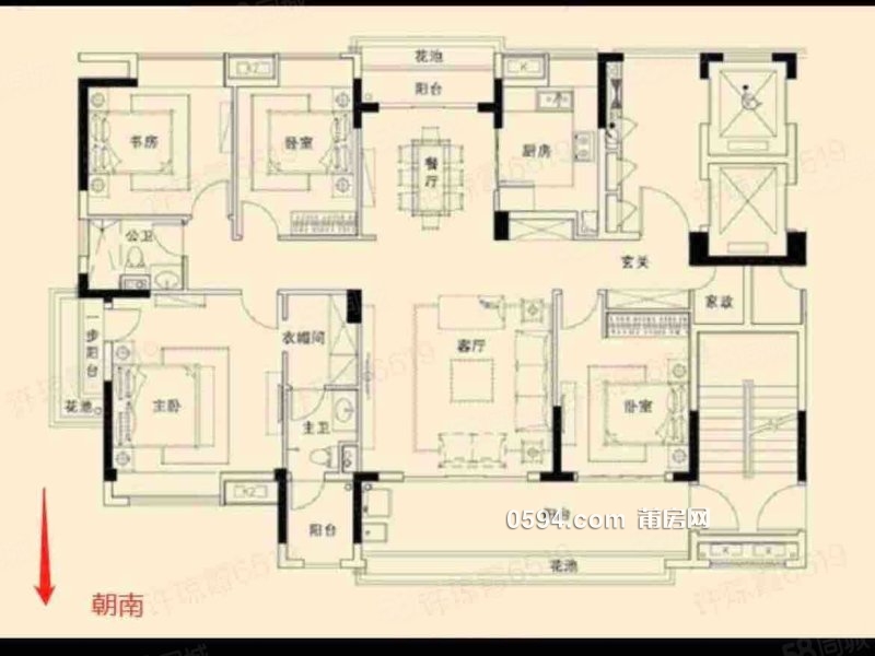 改善小洋樓 玉湖萬科城二期精裝4房 降價非常多采光好配