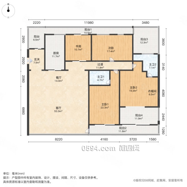 改善小洋樓 玉湖萬科城二期精裝4房 降價非常多采光好配