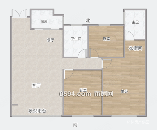 業(yè)主出增值稅  一套有證玉湖公園高層湖景房建發(fā)央著中