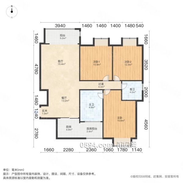 正榮財(cái)富中心誼來印象附近橋東小區(qū)3房 高層自住精裝拎包