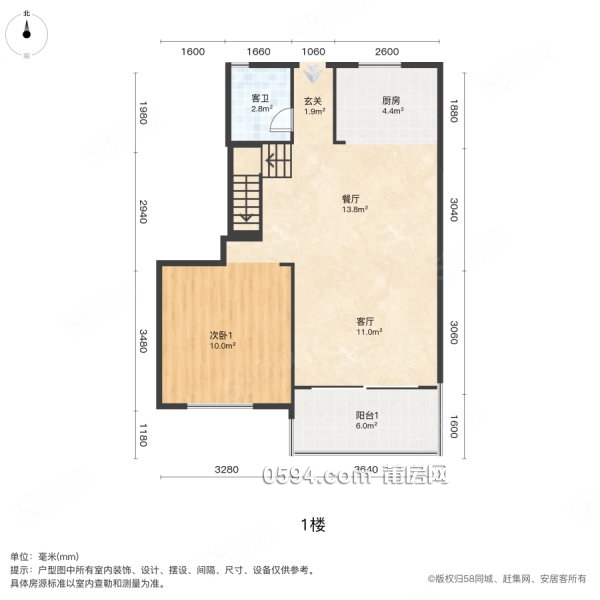 正榮府 有電梯 南北通透 商品房 出行方便 小三居