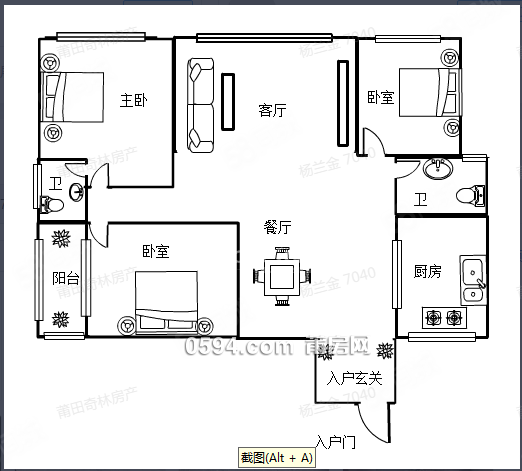 市中心文獻(xiàn)步行街 文獻(xiàn)廣場電梯房邊戶 贈送入戶花園！