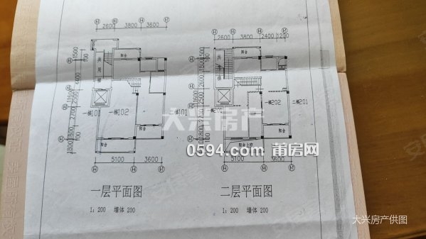 急售便宜賣萬達金威豪園 大平層精裝五房 贈送花園 看