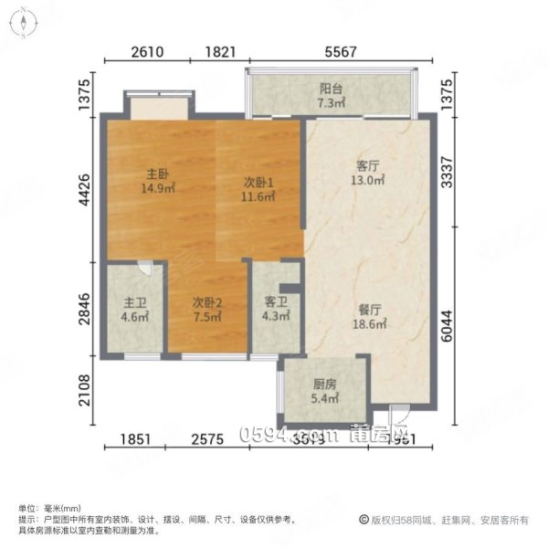 D單價 梅峰中山建發(fā)央譽正榮府萬科城二期富力尚悅居 電