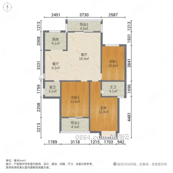 正榮財(cái)富中心 近醫(yī)院 高樓層采光充足 雙衛(wèi)生間 次新房