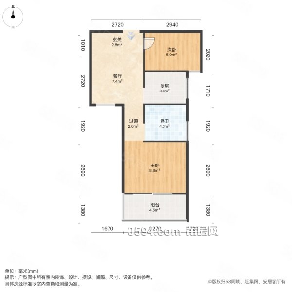 推薦！市中心小戶型單身  小家庭看過來 2房1陽臺(tái)高層無遮擋