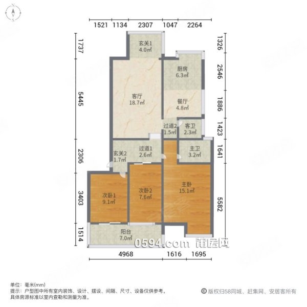 南門   城廂區(qū)醫(yī)院旁商品房 正鼎日出 高層無遮擋 三房朝南