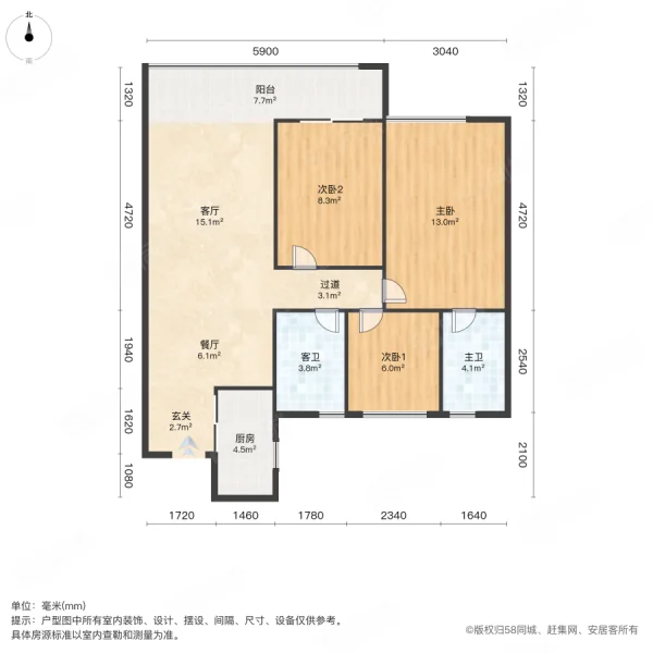 書香府，高層，性價(jià)比高！前后無遮擋