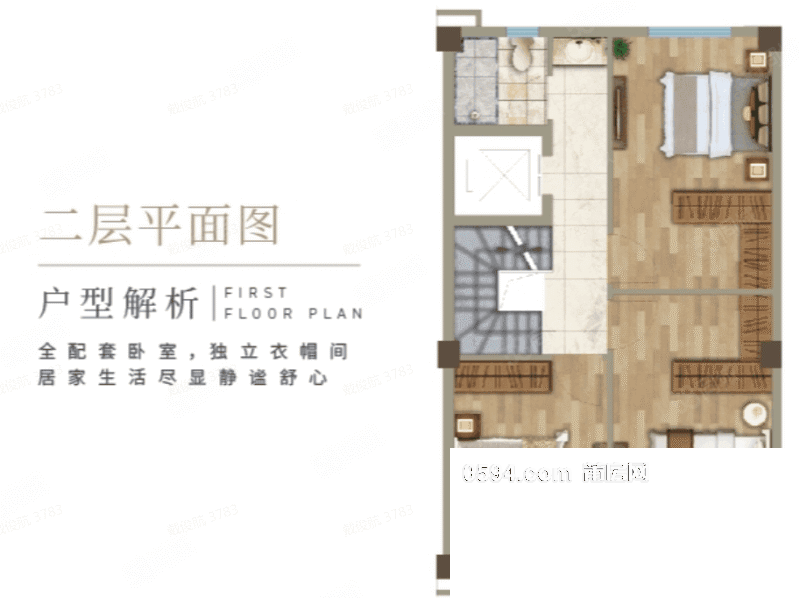 188萬(wàn) 別墅 萬(wàn)達(dá)附近 聯(lián)排 送車位 地下室 花園 大露臺(tái)