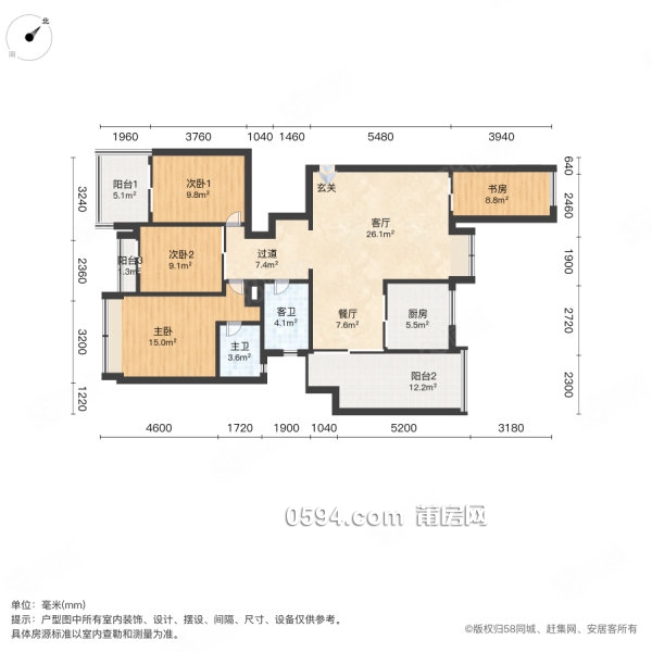 陽光棕櫚城 電梯房 交通便捷 商業(yè)配套成熟 商品房 精裝修