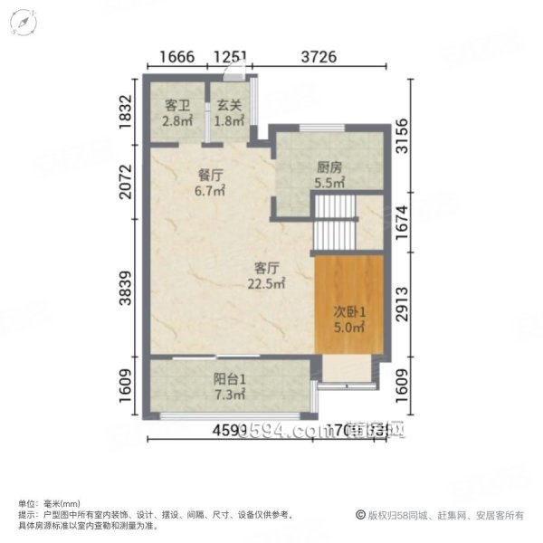 陽光城檀悅 復式樓贈送40平 送車位荔城   莆田二中附近