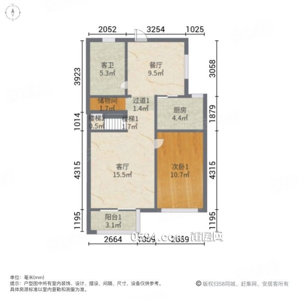 保利金香檳 滿五 醫(yī)療配套成熟 商品住宅 樓齡新 正南朝向