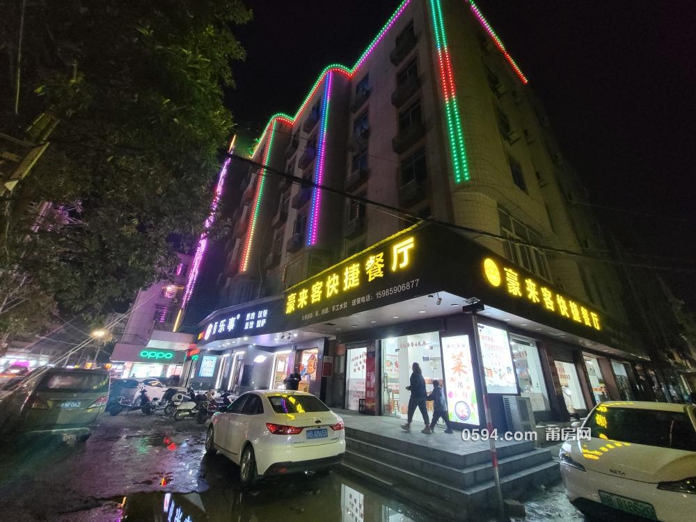 笏石中心速8酒店獨幢有天有地7坎店面4295㎡！每平僅2888元...