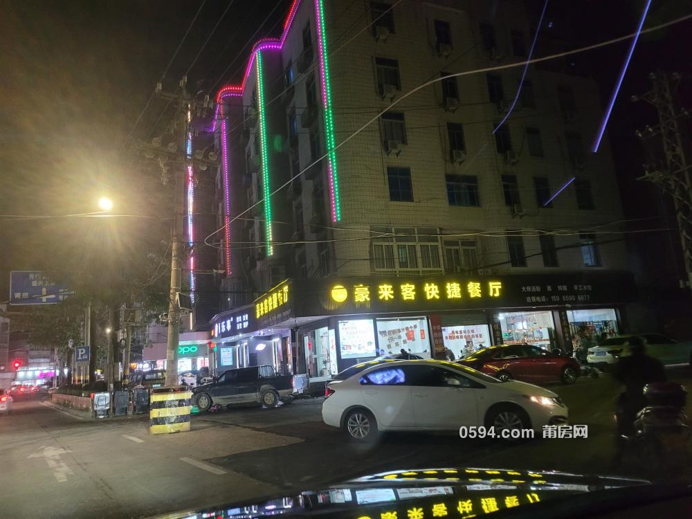 笏石中心速8酒店獨幢有天有地7坎店面4295㎡！每平僅2888元...