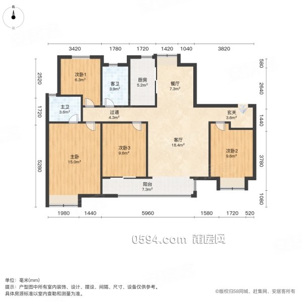 玉湖 大唐印象 頭排一線湖景房 視野無遮擋 東邊套三面采光