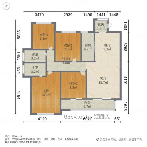 一梯一戶贈送入戶面積一平僅12000多荔城  旁保利中央公園