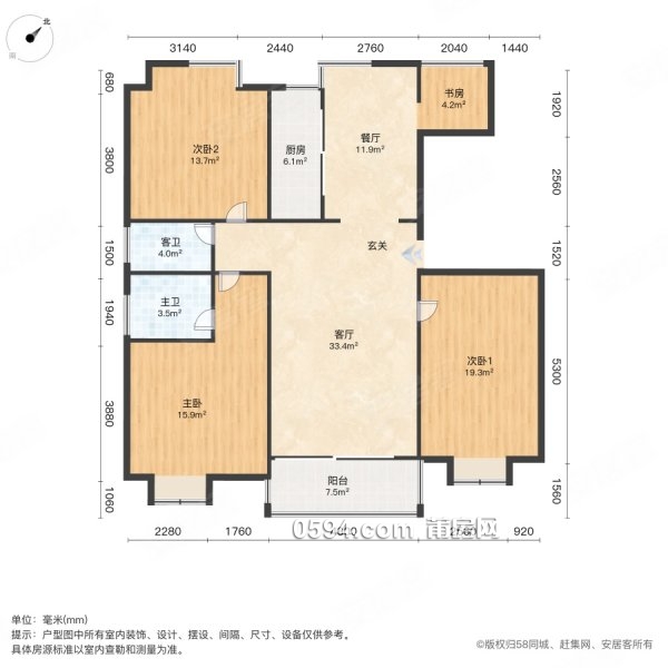 夜市小吃一條街！全新裝修 只賣毛坯價正中心 隨時看房