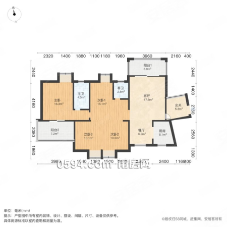 商品房僅1.25萬 城南一中 富邦學苑 水木春華 邊套四房