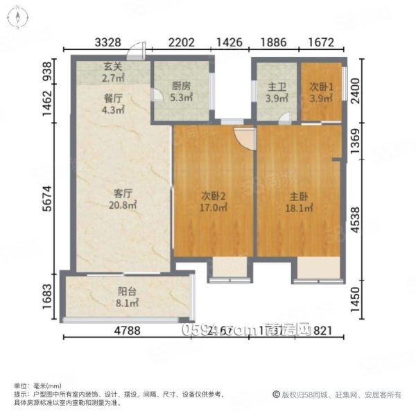 保利香檳國際|荔園路3室2廳1衛(wèi)97平方 