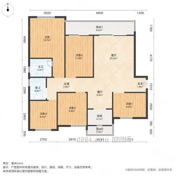 推薦急市醫(yī)院附近筱塘社區(qū)龍德井小區(qū)5房2衛(wèi) 前后雙陽臺