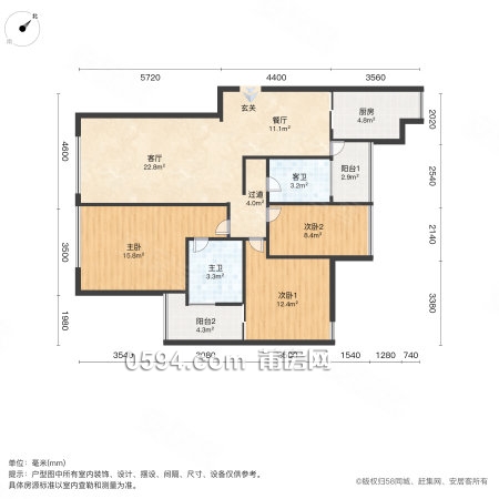 萬達(dá)附近木蘭楓丹 好樓層單價1.1萬精裝三房兩衛(wèi) 房子保持新