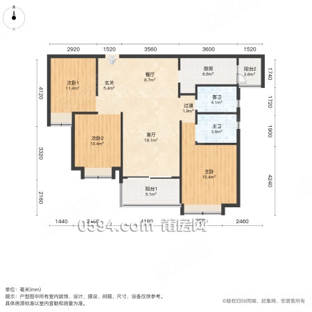 雅頌居 醫(yī)療配套成熟 商品房 電梯房 雙衛(wèi)格局 滿二  