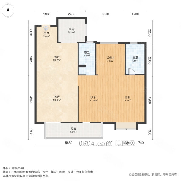 連底貨 僅15900一平 建發(fā)央譽 高層毛坯3房 視野無遮擋