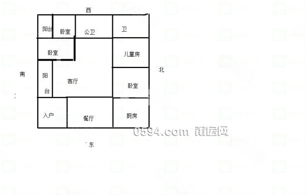 萬(wàn)達(dá)旁一中附近（駿隆水木春華）證滿(mǎn)二豪裝虧本全送隨時(shí)