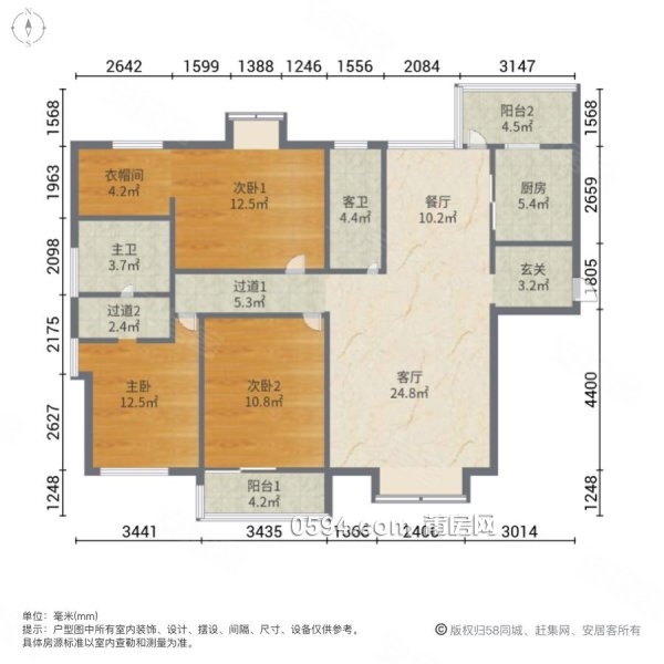    聯(lián)創(chuàng)國際廣場 南北東正規(guī)四房，急賣三面光 滿二可以談