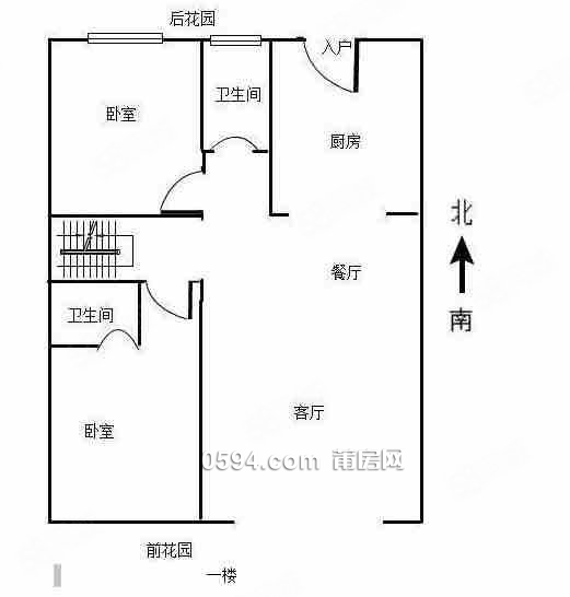 疊墅（小洋樓）萬(wàn)科城一期溪園小區(qū)，送地下室和前后花園