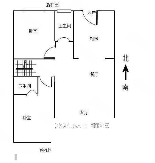 疊墅（小洋樓）萬(wàn)科城一期溪園小區(qū)，送地下室和前后花園