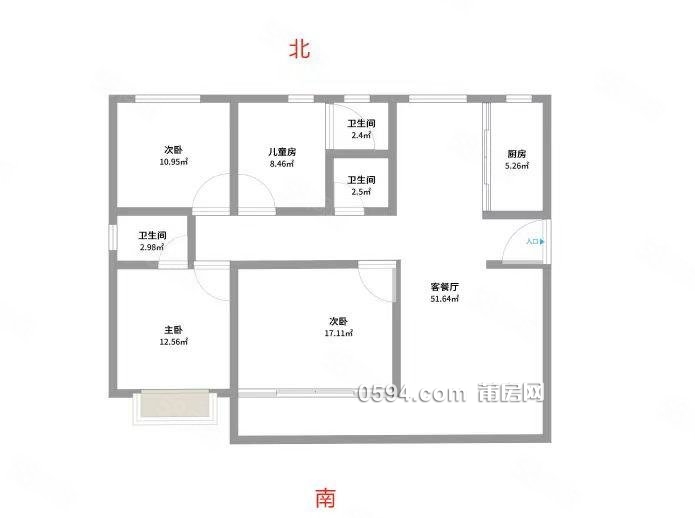 城北 急售荔城   融信府滿二 精裝修 南北通透 四房雙衛(wèi)