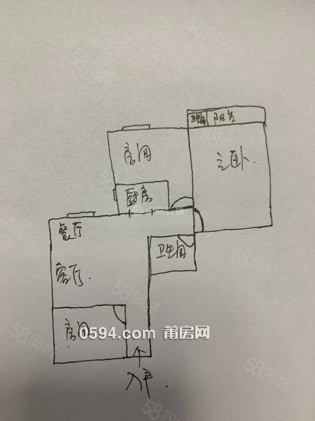 梅峰中山 已出證 陡門小區(qū)中高層 精裝小三房 全明戶型 急售