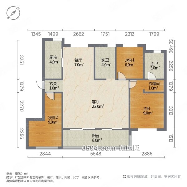 房東虧本處理，大學城邊上龍湖紫云賦，天然的氧吧