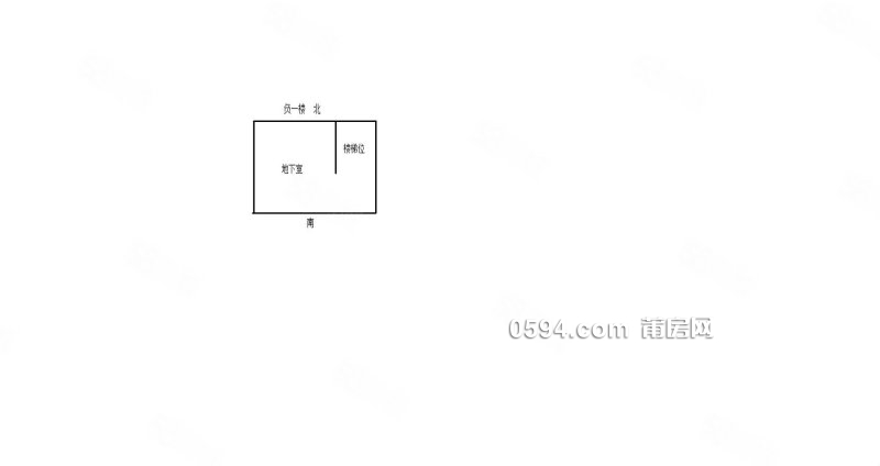 土豪看過(guò)來(lái)，70年產(chǎn)權(quán)別墅 豪宅好房