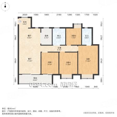 大唐玉湖印象 毛坯房 雙衛(wèi)格局 南向采光好 樓層好 帶電梯