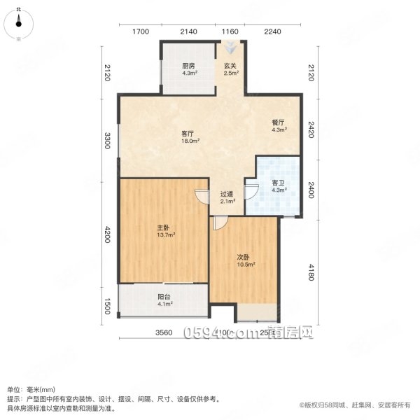 麟峰中山 私家使用60多平大露臺 小戶型低總價電梯 看房隨時