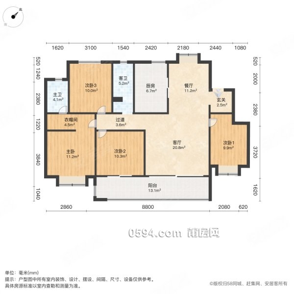 朝南板樓 雙衛(wèi) 適合家庭  送二次豪華裝修再送家具家電