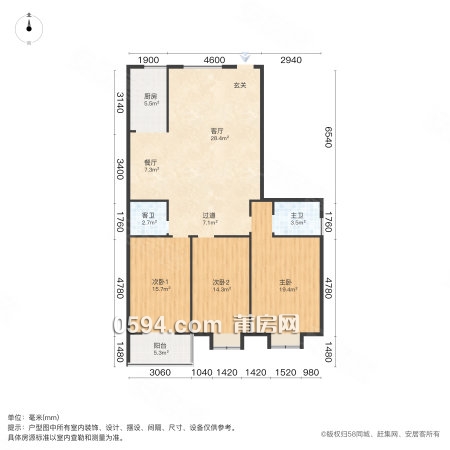 急售急售萬達對面南湖公園邊上南湖佳園高層3房毛坯自主裝