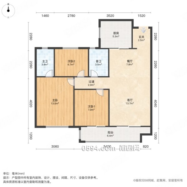 大唐玉湖印象|尚濟街1066號3室2廳2衛(wèi)111.98平方 