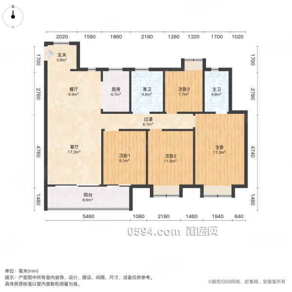 大唐玉湖印象 毛坯房 雙衛(wèi)格局 南向采光好 樓層好 帶電梯