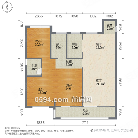 滿二 梅峰中山 大唐玉湖旁建發(fā)央著毛坯三房 南北通透