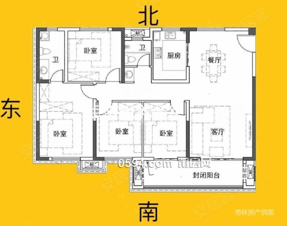 壺山學(xué)苑商品房邊套4房 證滿二虧本出8280一平 速度  