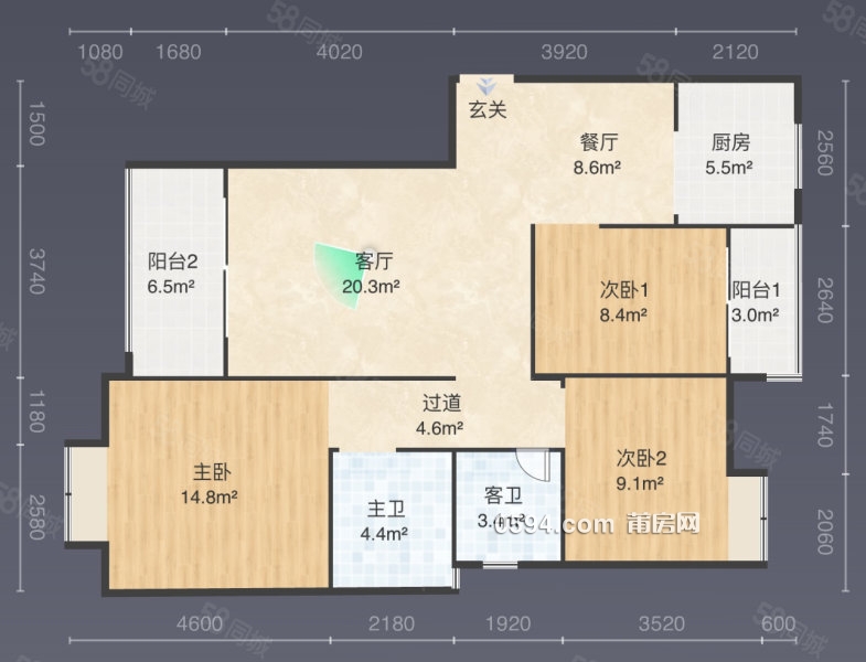 市醫(yī)院 龍德井小區(qū)一萬一平南北通透113平3房2衛(wèi)電梯高層