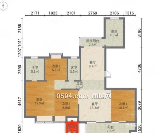 萬(wàn)達(dá)旁改善4房14500一平 新小區(qū)南北通透好戶型玖璽一期