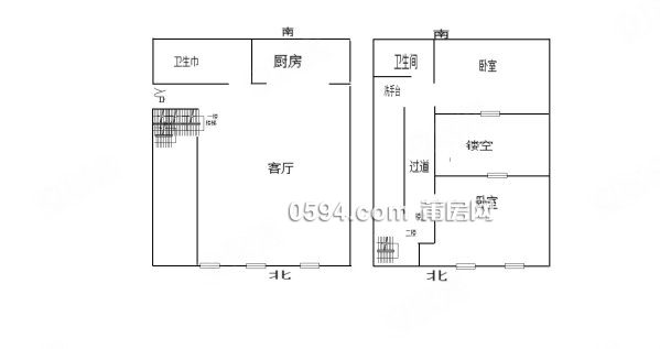 炸了炸了房東D價(jià)急售！聯(lián)創(chuàng)國際廣場 復(fù)式樓天花板正鼎日